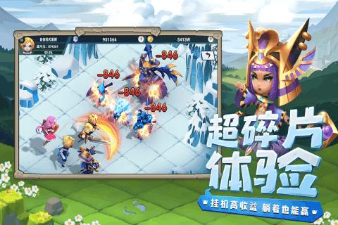 昆山农商银行：支持科技创新再升级 谱写科技金融新篇章