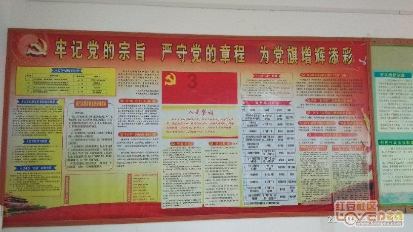 看看三国蜀魏争霸史，才知道苏联为何斗不过美国